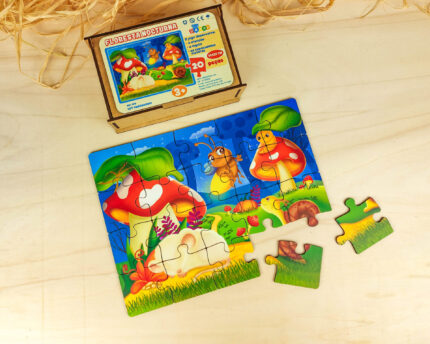 Puzzle "Floresta noturna"  30x22 cm